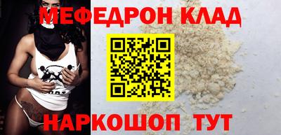 jwh Бугуруслан
