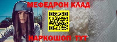 герыч Балашиха