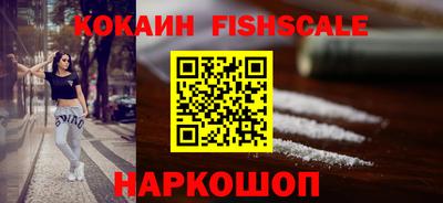 герыч Балашиха
