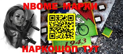 метадон Балаково