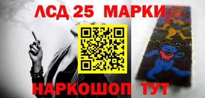 метадон Балаково