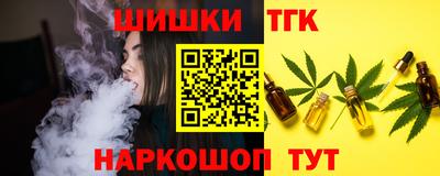 метадон Балаково