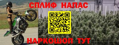 герыч Балашиха