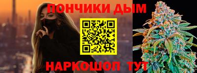герыч Балашиха