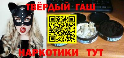 метадон Балаково