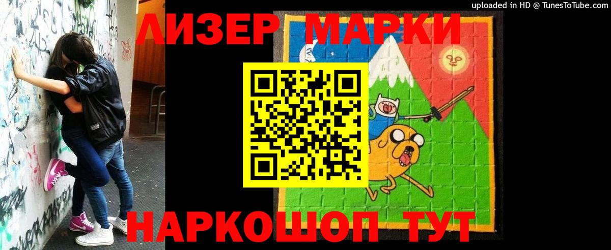 Лсд 25 экстази кислота  Вход с VPN  Дзержинск  LSD-25 экстази кислота 